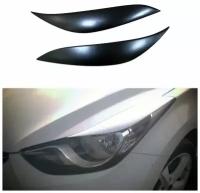 Реснички на фары для Hyundai Elantra, Avante 2010-2013