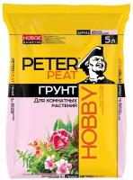 Грунт PETER PEAT Линия Hobby для комнатных растений, 5 л, 2 кг