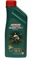 Масло castrol 10w40 magnatec diesel api sl/cf a3/b3/b4 501.01/505.00 1л п/с