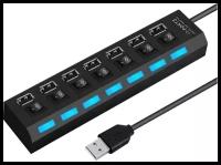 USB-концентратор JBH Hub 2.0, разъемов: 7