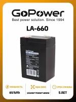 Аккумулятор свинцово-кислотный GoPower LA-660 6V 6Ah