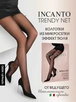 Колготки Incanto Trendy Net, размер 2, черный