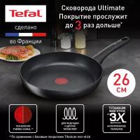 Сковорода Tefal Ultimate, диаметр 26 см