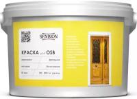 Краска акриловая фасадная для OSB SENBION 10 л S-Кр-14822/10