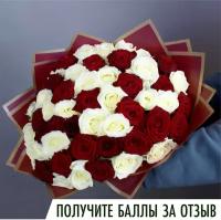Букет из 25 красно-розовых роз 50 см