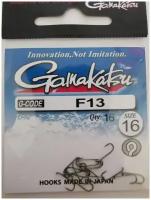 Крючок Gamakatsu Hook F13 №16