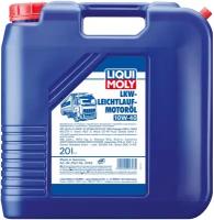 LIQUI MOLY Моторное масло LKW-Leichtlauf-Motoroil 4743, (20л)