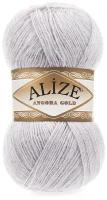 Пряжа Alize Angora Gold, 100 % шерсть, 100 % акрил, 100 г, 550 м, 1 шт., 71 светло-сиреневый 550 м