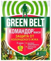 Green Belt средство защиты от колорадского жука Командор Макси, 3 мл, 3 г