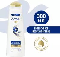 Dove Hair Therapy шампунь для поврежденных волос интенсивное восстановление 380 мл