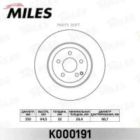 MILES K000191 Диск тормозной передний D330мм. MERCEDES W211 280-500 02-/C219 280-500 04- (TRW DF7351S) K000191