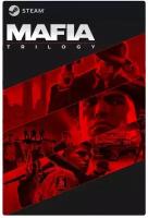 Игра Mafia: Trilogy для PC, Steam, электронный ключ