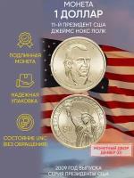 Монета 1 доллар Джеймс Нокс Полк. Президенты. США. D, 2009 г. в. Состояние UNC (из мешка)