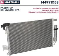 Радиатор кондиционера MARSHALL M4991058