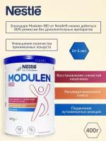 Modulen IBD, Nestle смесь для детей с 5 лет и взрослых с воспалительными заболеваниями кишечника