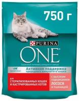 Сухой корм Purina One для стерилизованных кошек и кастрированных котов лосось и пшеница