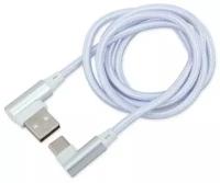 Дата-кабель зарядный USB/Type-C белый (угловой) 1м. ARNEZI A0605032