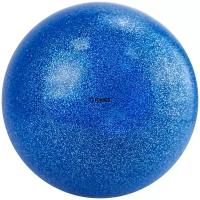 Мяч для художественной гимнастики TORRES AGP-19-02, диаметр 19см, синий с блестками