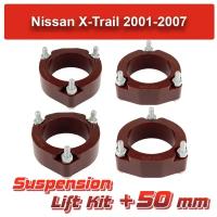 Лифт комплект подвески Nissan X-Trail 1 PU 50 мм