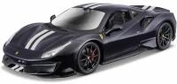 Машинка 1:24 Ferrari R&P-488 Pista