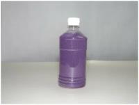 Фиолетовый кварцевый песок 800 г для творчества, декора, рисования, светового стола, флорариума (фракция 0,4-0,8)