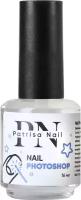 Питательное средство Patrisa nail, Nail Photoshop для ногтей и кутикулы, 16 мл