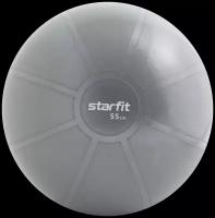 Starfit GB-110 серый 55 см 1.1 кг