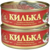 Консервы рыбные Keano - Килька балтийская неразделанная обжаренная в томатном соусе Чили, 240 г