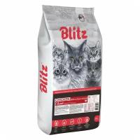 Blitz Classic Adult Cats Chicken сухой корм для взрослых кошек, с курицей - 2 кг