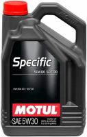 Масло моторное MOTUL 5W30 Specific VW 504 00/507 00 5л. (арт. 106375) MOTUL-5W30-VW-5L