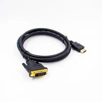 Кабель Mobiledata HDMI-DVI-D, Dual Link 1.8 м, для Smart TV PS4 монитора