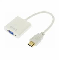 Переходник (адаптер) HDMI-VGA, 0.2 м, белый