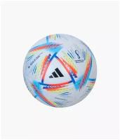 Мяч футбольный ADIDAS WC22 LGE BOX арт. H57782, р.5, FIFA Quality