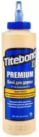 Titebond Клей II Premium столярный влагостойкий 5004