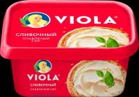 Сыр Viola плавленый сливочный 60%, 400 г