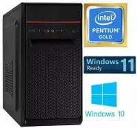 Компьютер для дома и офиса/Системный блок Intel Pentium Gold G6405 (8 ГБ / Intel UHD Graphics 610 / 120 ГБ / DVD-RW / Без HDD / Без Wi-Fi / ОС не установлена)