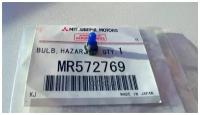 Лампа 12V 0,7W Mitsubishi 1 Шт. Картон Mr572769 MITSUBISHI арт. MR572769