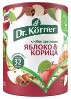 Dr. Korner Хлебцы хрустящие 