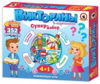 Набор настольных игр Русский стиль Викторины в картинках Супер-набор 4 в 1