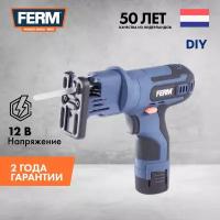 Лобзик FERM JSM1026, акк 12V-1.5Ah, 0-2400/мин. кейс