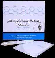 Неинвазивная карбокси маска для омоложения лица и шеи Carboxy CO2 DJ CARBOXY THERAPY, 5 шт