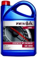 Синтетическое моторное масло TEXOIL Luxe 5W40 API SN/CF, 4 л