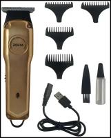 рофессиональная машинка для стрижки волос Rozia, Триммер для стрижки, цельнометаллический золотого цвета