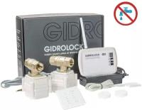 Система защиты от протечек воды Gidrоlock RADIO+Wi-Fi BUGATTI (для трубы 3/4)