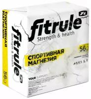 Магнезия FitRule куб (56 гр)