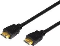 Кабель Rexant HDMI-HDMI 1.4 с фильтрами, 1.5 м, серия Gold