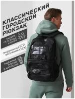 Рюкзак UrbanStorm мужской городской спортивный туристический для ноутбука / сумка