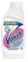 Vanish Вайт Пятновыводитель для белого белья