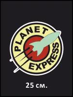 Наклейка на авто Planet express цветной лого