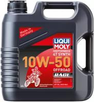 Моторное масло Liqui Moly Motorbike Synth Offroad Race 4T 10W-50 4 л (3052)